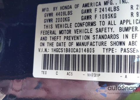 2012 Honda Accord 2.4 Ex-L из США, поврежденный, VIN 1HGCS1B80CA014805